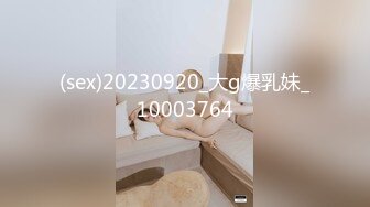 nlyfans 极品白虎网红小姐姐NANA 2024-05-13 会员私信短片流出