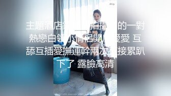 91沈先森嫖娼大师带你找外围，约来两嫩妹子玩双飞，脱掉裤子边口交边摸逼，上位骑乘抬腿侧入抽插猛操