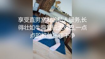 《极品御姐㊙️究极泄密》露脸才是王道！高颜气质网_红女神【禧阿妹】私拍，表里不一极度反差，情趣紫薇3P肛交被炮友各种干 (4)