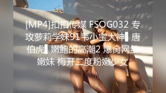 [2DF2] 国产比女人还美的cd安德与大鸡巴直男爱爱 沙发上不停猛干爽的叫声不断 - soav_evMerge[MP4/43.3MB][BT种子]