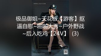 MDX-0085_心机婊的上位手段_逆推插入疯狂骑乘官网-夏晴子