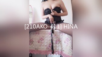 爆乳眼镜反差婊【36D美女轮干猛汉】36D大奶~4P无套口交 无套啪啪【25v】 (18)