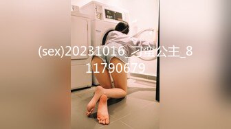 隣の部屋にいる姉と女友達2人は弟の僕と友人にSEXさせてくれるか？ Vol03