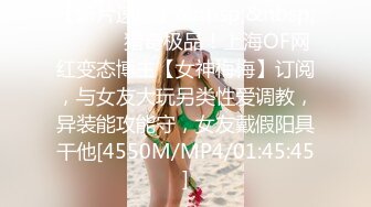 [HD/0.6G] 2024-10-13 绝对领域LY-062偷情隔壁的娇媚人妻