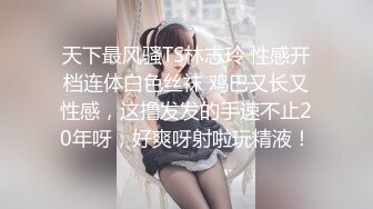 【核弹❤️爆乳女神】91情深叉喔✨ 新晋推特极品御姐 调教爆肏OL秘书 全程晃乳放荡浪叫 超顶后入