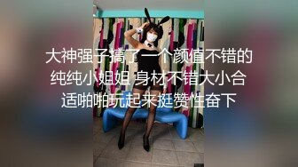 [MP4/569M]3/8最新 金发美女美腿无毛骚穴翘起大白屁股极度性感VIP1196