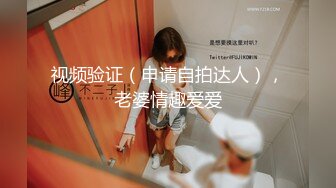 【新片速遞】&nbsp;&nbsp;熟女大姐 按摩店胖子受不了直接脱裤子摸逼舔奶要强行啪啪 大姐就是扭扭捏捏不太愿意 身材丰满大肥臀 [428MB/MP4/36:58]