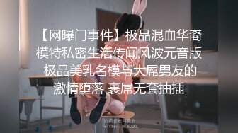 AI杨颖之黄晓明不在家