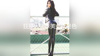 【新片速遞】推特00后清纯小美女和男友分手后私密视频被曝光 90P+1V[568M/MP4/17:25]