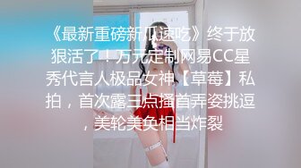 麻豆传媒 搭讪传单打工女