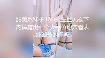 【新片速遞 】 巨乳美女的日常生活❤️洗澡都一起洗奶子，看着闺蜜被操，心里乐开花！[74M/MP4/09:01]