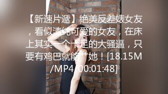 【吴梦梦】三个专业摄影师&nbsp;&nbsp;还有一个女的 新到的极品女神 这是在拍偷情大戏