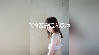 高颜值学生妹【糖炒栗子】美女回归~道具自慰~极品美鲍 (32)