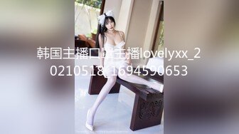 【新片速遞】美女3P 嘴叼一根 逼里插一根 性福满满 皮肤咋那么白 无毛逼咋那么粉[116MB/MP4/02:00]