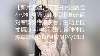 95后骚女至极1