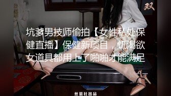 91茄子 qz-51 女导游推销纪念品勾引土豪游客-糖糖