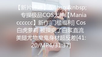 PMC078哥哥无套强上不爱穿胸罩的亲妹-蜜桃传媒