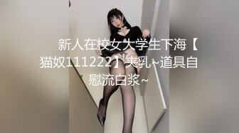 2023-11-13【赵探花】文静乖巧外围妹妹，抹上润滑油直接操，一进一出爽的娇喘连连，侧入姿势更舒服