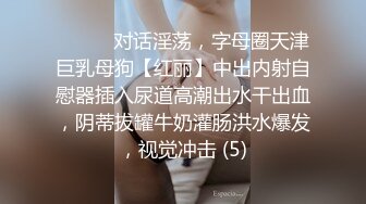 四川00后，接上个视频，看看这个妹妹嫩不嫩。