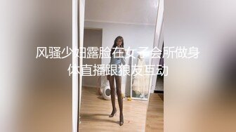 安琪拉i高颜值长相甜美粉嫩妹子和炮友啪啪，穿上开档黑丝高跟鞋特写口交后入猛操