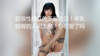 [MP4]淫娃欲姐 情欲四射推特网红尤物▌甜心宝贝 ▌肉体还债双马尾学妹 狂肏鲜嫩白虎美穴 中出特写蠕动的花蕊