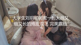 偷拍女技师按摩过程