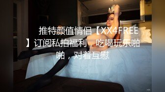 [MP4/ 1.95G] 高质量性感御姐在酒店和中年男人做爱 服务态度太好了 不停玩弄态度鸡巴 非硬不可