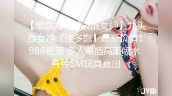 杏吧田伯光12 - 约炮出来赚零花钱的学妹，性格活泼开朗，臀部丰满后入撞击非常爽