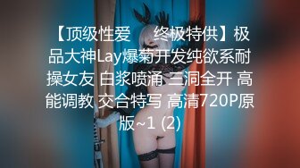 STP25632 换风格，漂亮小少妇，肤白臀翘，沙发前跪下口交，这画面真有冲击力，激情啪啪人气登顶