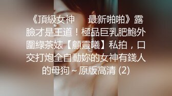 高画质黄金角度偷拍商场女厕，3K超清画质，百里挑一美女如厕一览无遗 (1)