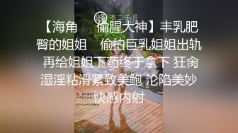 人妻小母狗给单男口爆，看着老婆被单男爆操，心里别是一番滋味！