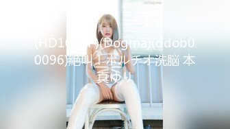 【SHKD-350】 潜入捜查官