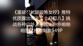 和圣诞老人3p F神乳妹子 这奶子太晃眼了 必须射在奶子上