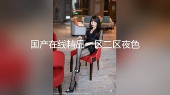 [亞洲無碼]其实第一次肏侄女时，侄女是拒绝的，所以插的第一个洞是侄女的屁眼，直到后来被太多人上过以后，才踏马同意我插她前面…_amq13