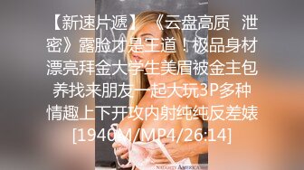 TWTP 大学女厕全景偷拍几个漂亮小姐姐的极品美鲍鱼 (2)