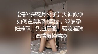 STP24039 刚播不久素颜美女&nbsp;&nbsp;首次和炮友操逼秀&nbsp;&nbsp;特写舔屌口交&nbsp;&nbsp;主动骑乘扭动小腰&nbsp;&nbsp;蜜桃美臀套弄&nbsp;&