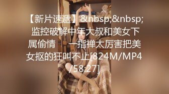 STP17896 黄色卫衣苗条妹子啪啪，翘起屁股口交后入大力猛操呻吟