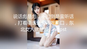 ❤️可爱萝莉萌妹❤️软萌乖巧小可爱【MM甜】白皙极品萝莉小母狗 拉上几个同款骚逼闺蜜叠罗操， 粉嫩小穴让人流口水