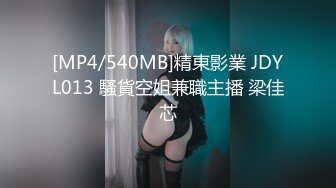 [MP4]STP31831 新人！大学生下海~校花级别【小佳佳】兼职黄播，洗澡扒穴，能清楚的看到那个小洞洞，挺清纯的 VIP0600