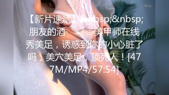 【新片速遞】漂亮的黑丝老婆和老公的日常做爱，无套啪啪，操多毛大黑逼，舔逼，口交后入操逼女上位内射[1532M/MP4/01:07:23]