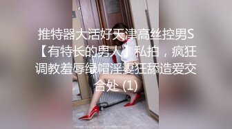 ❤️√嫂子和小叔子在酒店偷晴啪啪 女主韵味十足很不错~哪都好就是逼毛太多了 吃鸡深喉无套内射