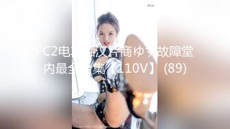 摄影大师Mike作品《熙玥 毕业旅行出发前一天暗恋很久的女同学说要先来我家》四点露出无遮挡[113P+1V/695M]