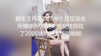 OnlyFan 俄罗斯美女Pon