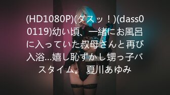 sdp.20.02.24.destiny.mira-sample