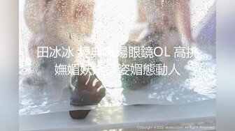 [MP4/ 694M] 一个300块的花海加微信，极品女神，杏眼含情，白皙胴体娇嫩