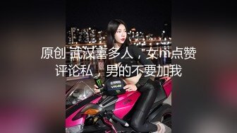 音乐才女【累啊累啊累啊】原来的恩惠，几十万粉丝，人气女神，密码房 ，上帝视角 垂涎三尺 (3)