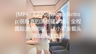 STP14277 国产AV剧情新娘发喜帖被草惨遭前男友替新郎试车让你老公看看前男友有多优