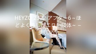 国产AV 大象传媒 饶舌团187来操女粉丝