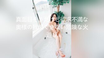 [2DF2] 站街女探花《无套内射才是屌逼》下午城中村小巷扫街连草两个还算可以的站街妹[MP4/91.2MB][BT种子]