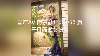 【超颜值 爆乳女神】极品网红美娇娘『小云云』剧情新作 《爱的初体验》已婚人妻偷情初恋 操射高潮 高清720P原版